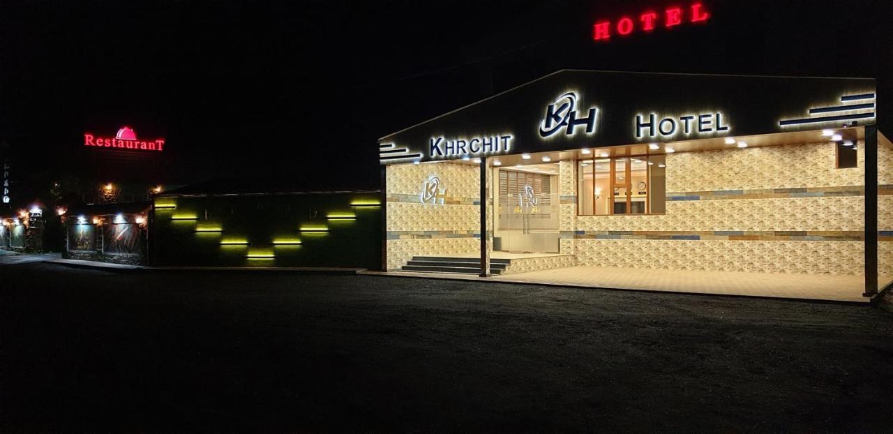 Martuni Khrchit酒店 外观 照片